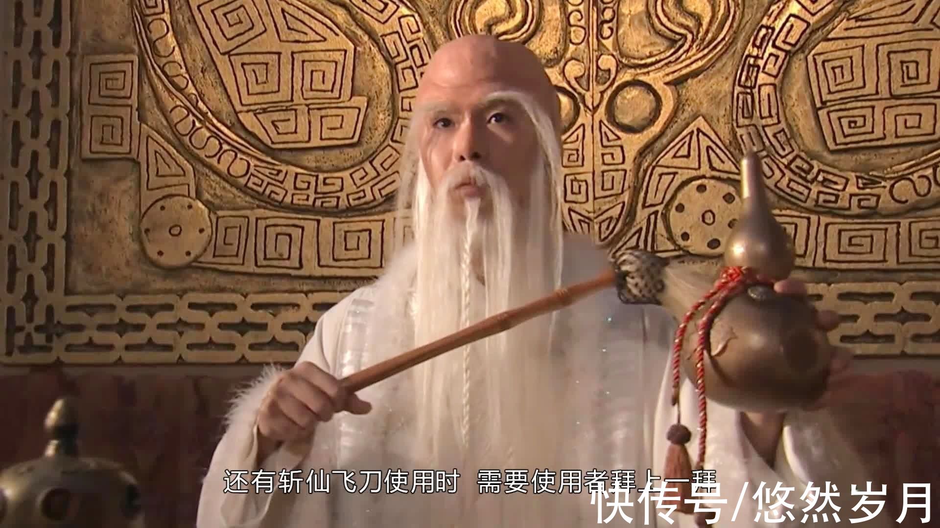 陆压！《封神榜》中陆压不遗余力地帮助阐教，他最终究竟获得了什么？