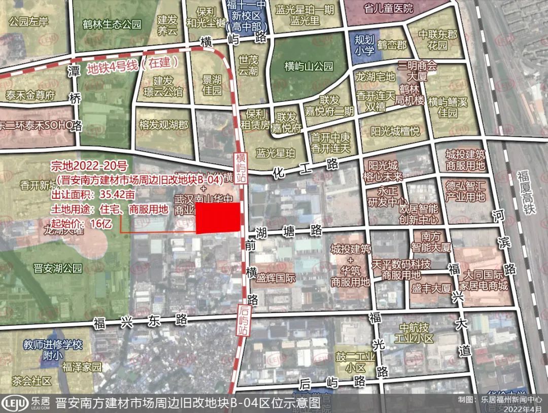 国贸|国央企包揽!市区14宗地揽金97.92亿!建发、保利、国贸成大赢家