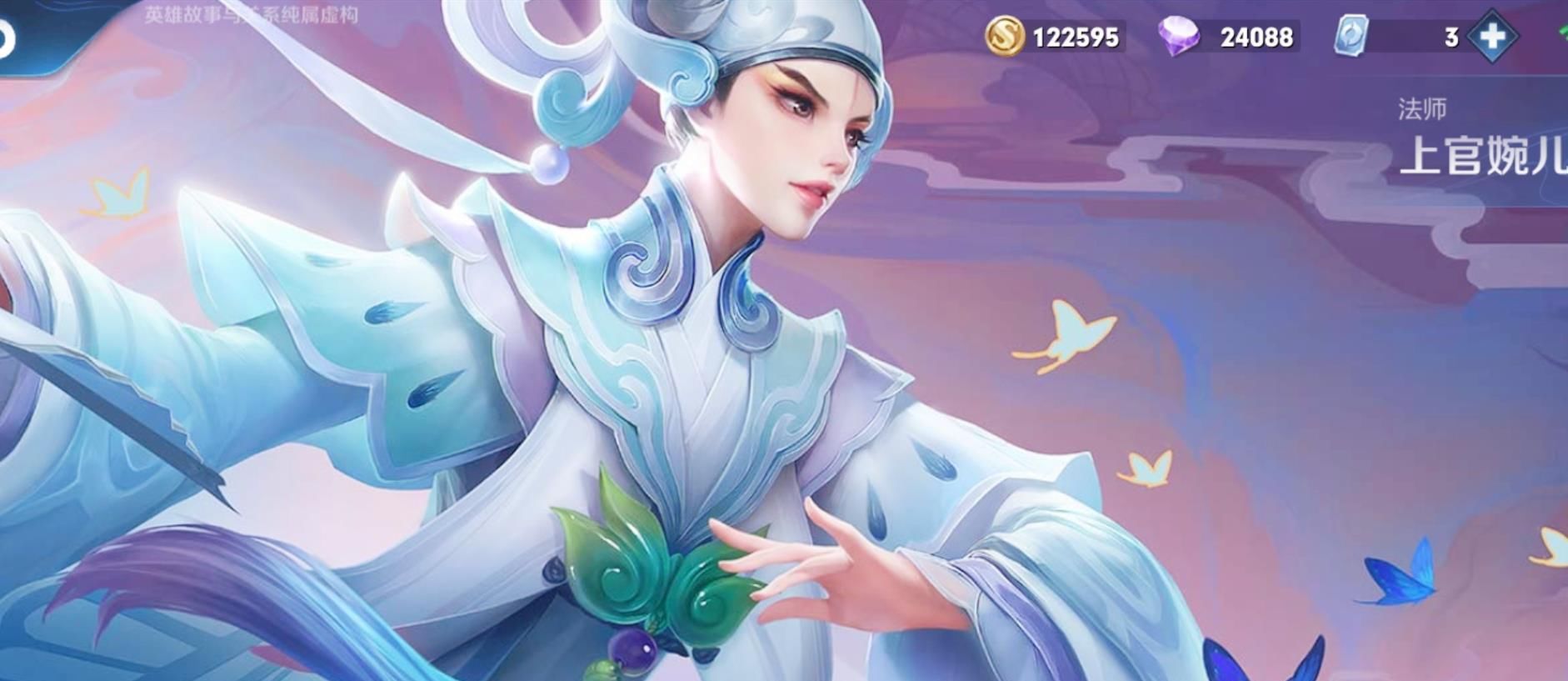 荣耀|王者荣耀：开局“0-5”，如何避免被喷？一句话，让队友无话可喷