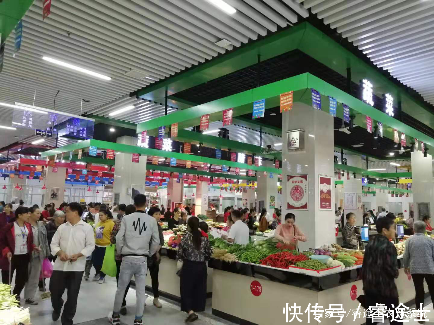 新模式|农贸市场智慧化可以实现盈利新模式