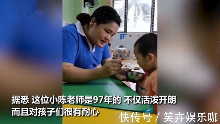 幼儿园|幼儿园老师给娃喂饭凭“发型”成功抢镜,网友:老师也当得不容易