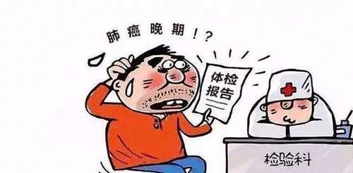 小知识|年过50岁体检时,有6个体检项目最好全做,对健康来讲更有意义