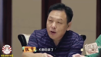 女儿|为什么孩子越大越不喜欢去姥姥家过年?原因很现实,妈妈别勉强