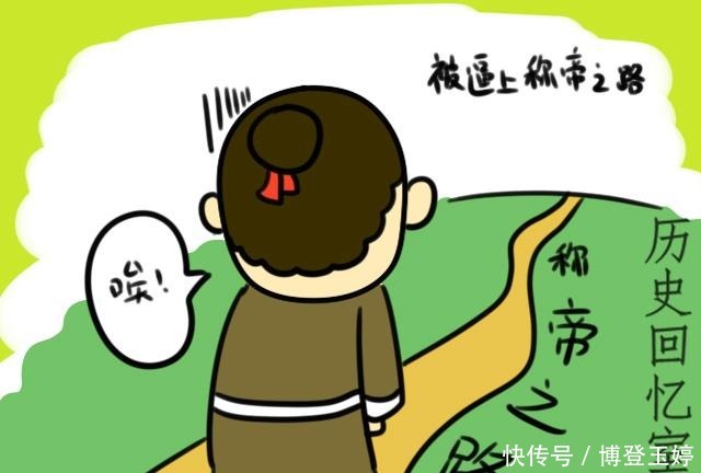 父亲|李渊退位后有没有想过报复李世民？手段有点特别