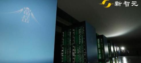 两国|全球超算Top500发榜，日本「富岳」蝉联冠军，中美两国持续霸榜