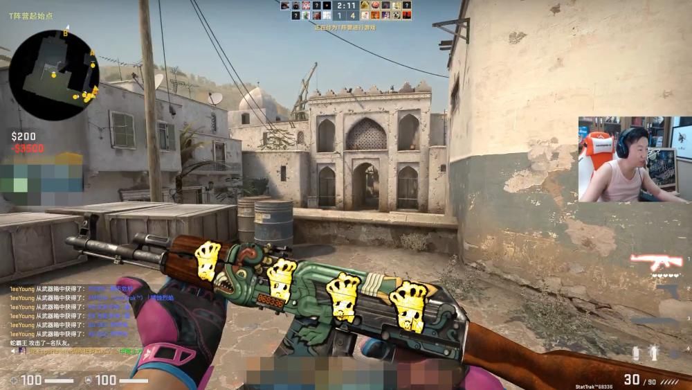 账号|CSGO:QUQU借来神秘账号，看到库存后惊叹不已，最少值一套房