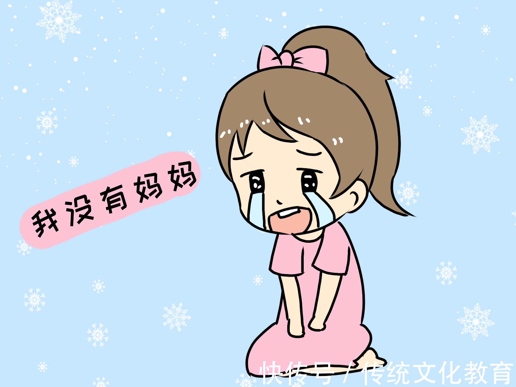 快乐和平静|这六种妈妈,可能会直接毁了孩子的一生,孩子长大之后会很记恨