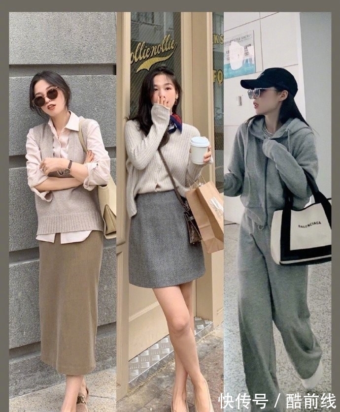 ol 早春气质穿搭办公室OL最喜欢,这5种组合照搬简单,知性优雅