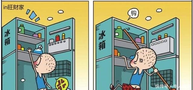 爆笑校园呆头无意中把冰箱弄翻,把自己做成了人肉冰棒