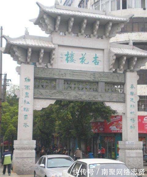 自尽|王阳明曾称赞过的绝色才女最终却选择投江自尽