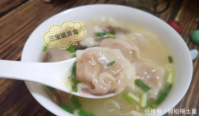 牛肉大葱馄饨，鲜香不柴有窍门，详细步骤教给你，做出大厨味道