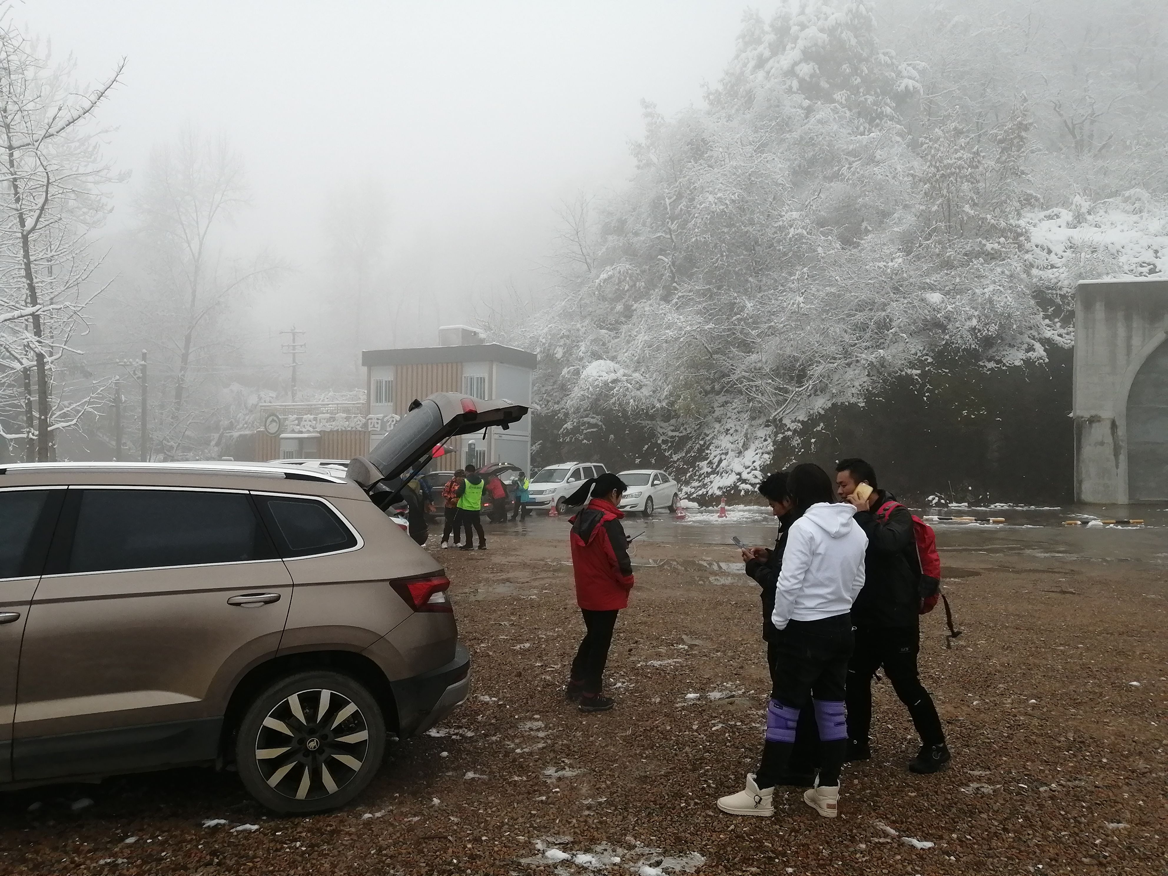 征集|【年末福利征集】雪后南五台幸遇云海