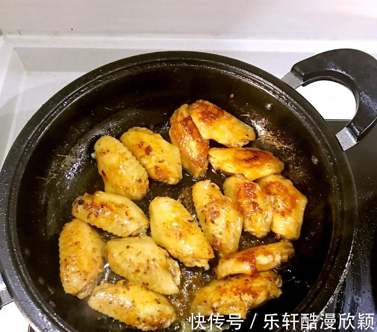 搅拌均匀|不用烤箱也能做出来的蜜汁鸡翅，大人孩子都喜欢，边吃边吮手指