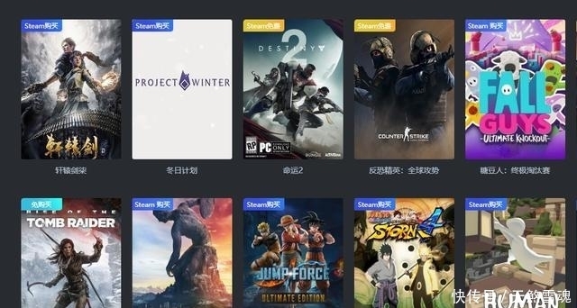 YOWA|YOWA云游戏平台上线引热议，虎牙最近曝光度高得离谱