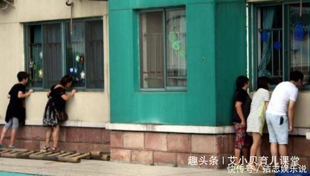 行为|幼儿园老师坦言,最讨厌父母“接娃放学”的3种行为,你也许做过