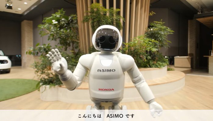 Asimo|本田机器人Asimo今年已经20岁了