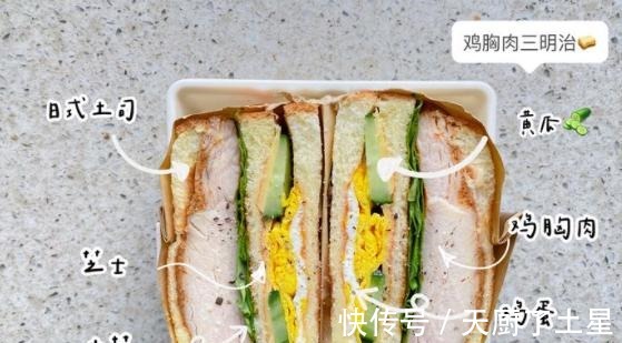 食物|减肥期间有哪些脂肪较少又好吃的方便食物！