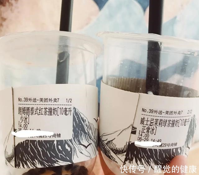 为了喝口好的，这届成年人有多努力