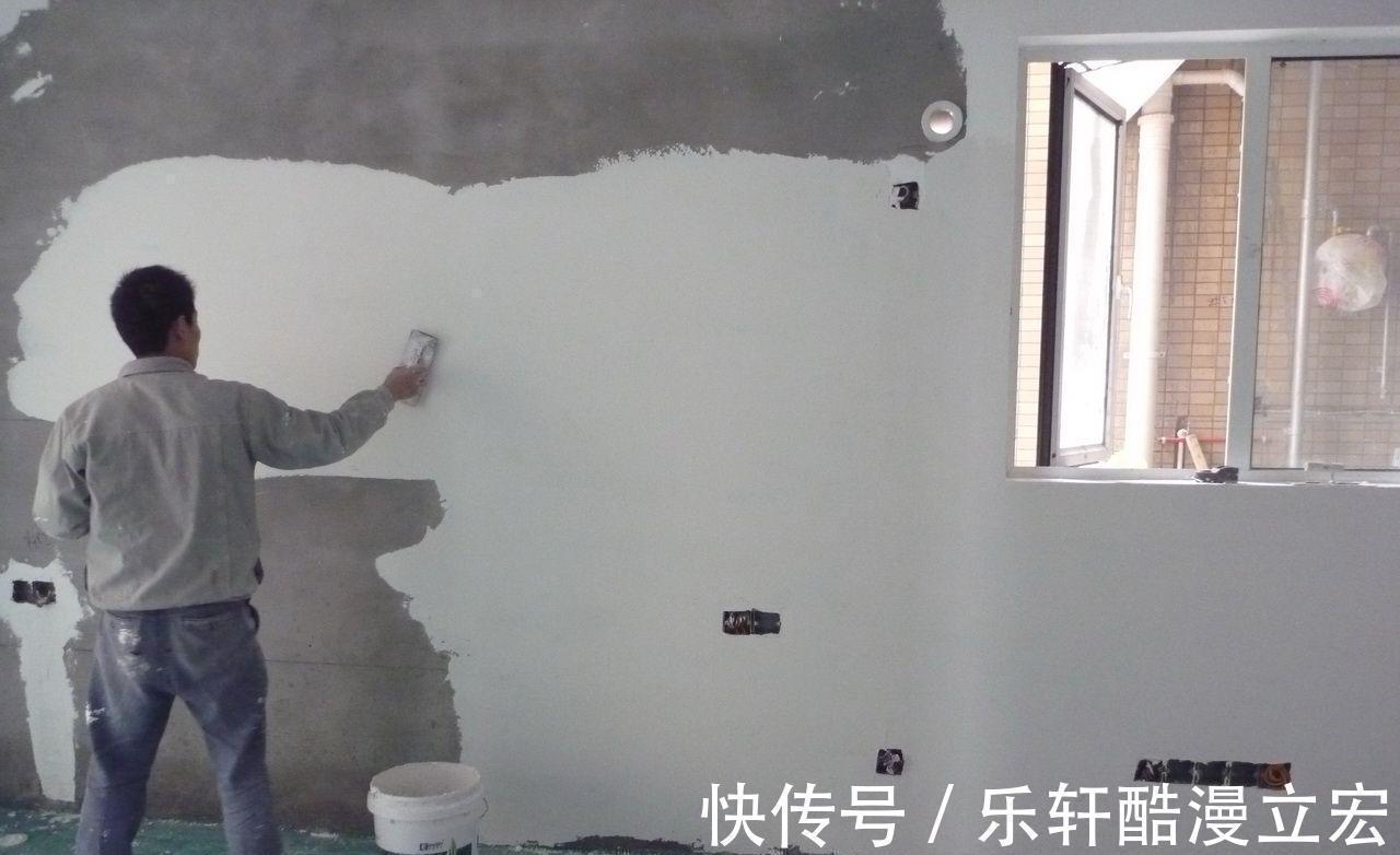 装修|为什么房子会甲醛超标刮腻子师傅不愿说的秘密,我来告诉你!