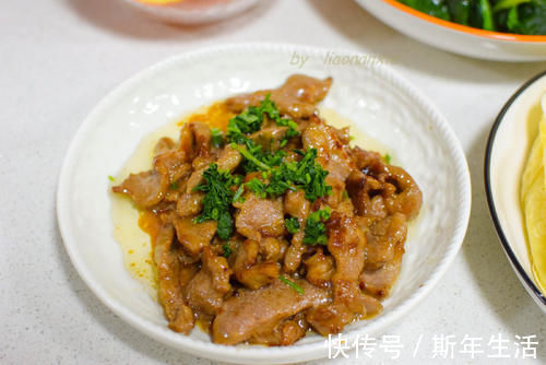 肉片|女儿早餐迷上它,一周吃三次也不嫌多,早起20分钟就做好