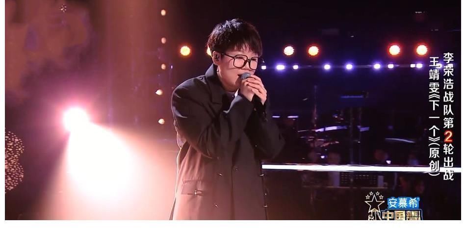 《好声音》导师对战打响后，“大魔王”终于出现，李荣浩捡到了宝