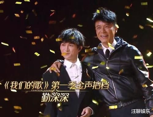 而更让人唏嘘的是勤深深，如今看来颇有点成也萧何败也萧何的味道