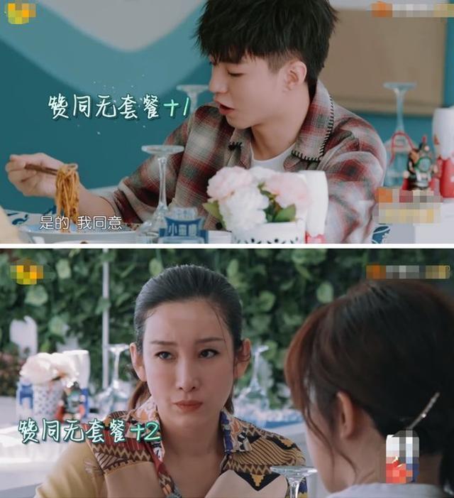 自大|黄晓明太自大！不听取他人意见让《中餐厅》变大型灾难现场