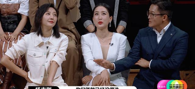 不起|被黄奕选择后,唐一菲决定退赛,是她玩不起还是节目组太残忍?