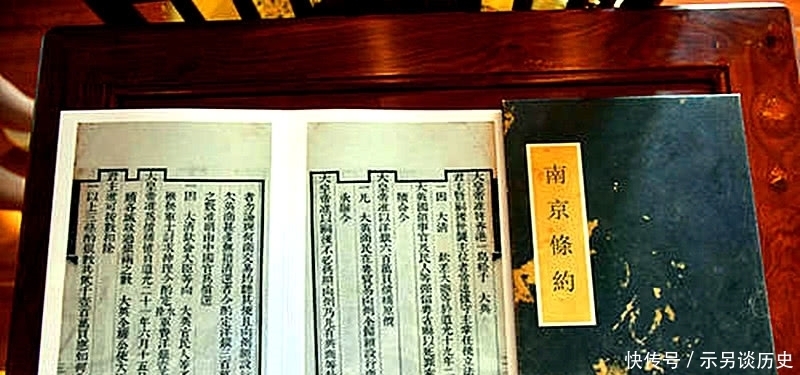 英国人|英国用炮舰轰开清政府的国门,一个英国人,却拯救了大清的财政