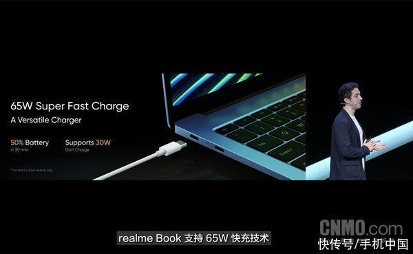 pcie|realme首款笔记本发布！搭载创造力屏 售4299元起