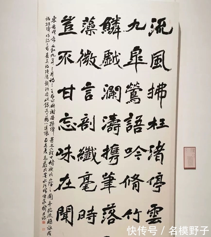 书法爱好者@学习书法要不要临摹?书法名家:不临帖,就等于瞎写,浪费笔墨