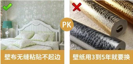 遗憾|新房才入住3个月,血泪罗列出18条装修遗憾,简直就是猪脑子