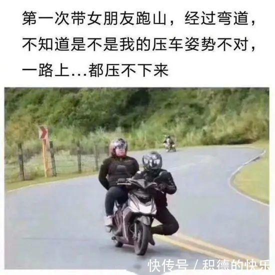 |男朋友敷衍起来是什么样 冷段子1464 & 去年今日1155