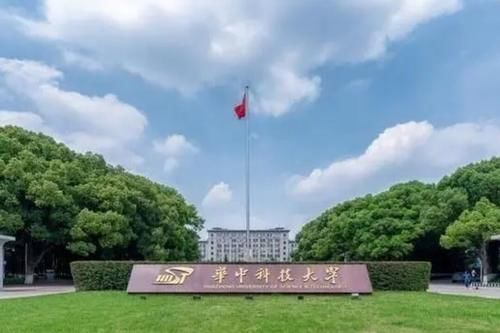 一个大学能有多大？华科大学生坐地铁上课，这所学校有5个飞机场