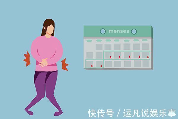 黄金绝经期|女性的黄金绝经期是多大？身体出现四个信号时，该迎接绝经了