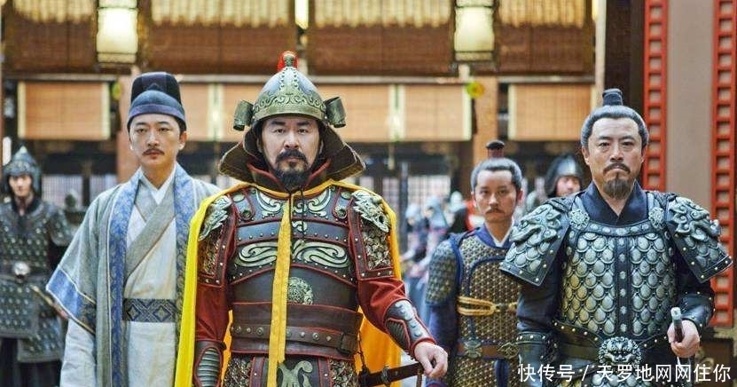 此地|七大古都中，大多易守难攻，而此地无险可守，何以成为六朝首都？