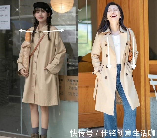 风衣 今年流行不累脚的“裸靴”,搭连衣裙+风衣,洋气显瘦又有女人味!