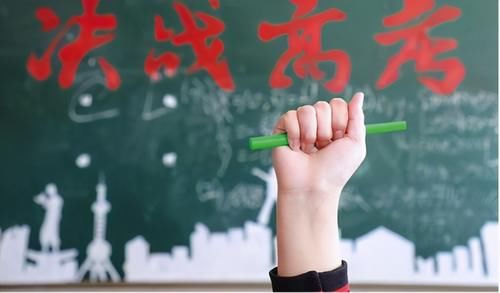 恶迹昭彰|野鸡大学“恶迹昭彰”，河南一共7所，网友：为啥不取缔？