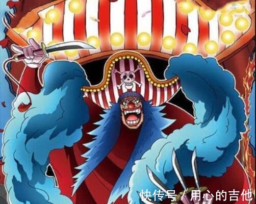果实|海贼王是因恶魔果实的第2个副作用,红发才拒绝果实吗