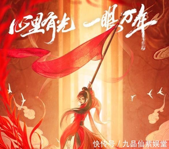 cp|明星宣发禁忌张铁林不让提家事,张哲瀚的要求让人失望