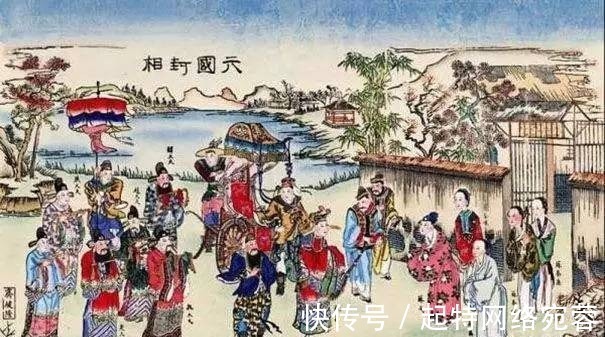 王禅师#奇人鬼谷子的徒弟都是可以改变历史的人物,为何他的书被禁千年?