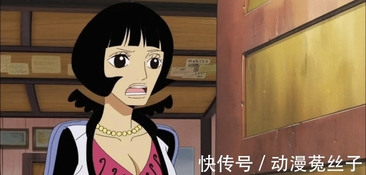 洛克斯海贼团|从洛克斯海贼团的站位来看，白胡子二世是真的？原来他这么美？