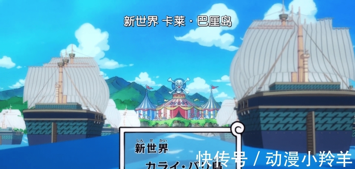 概率|海贼王:七武海逃生概率如何?女帝90%逃生率,但100%被抓!鹰眼无敌