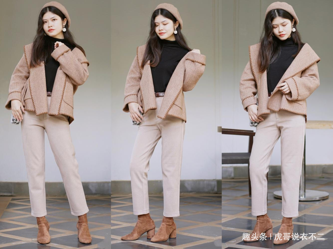 街拍 冬天要学会挑裤子,这样才能穿出好身材好气质!