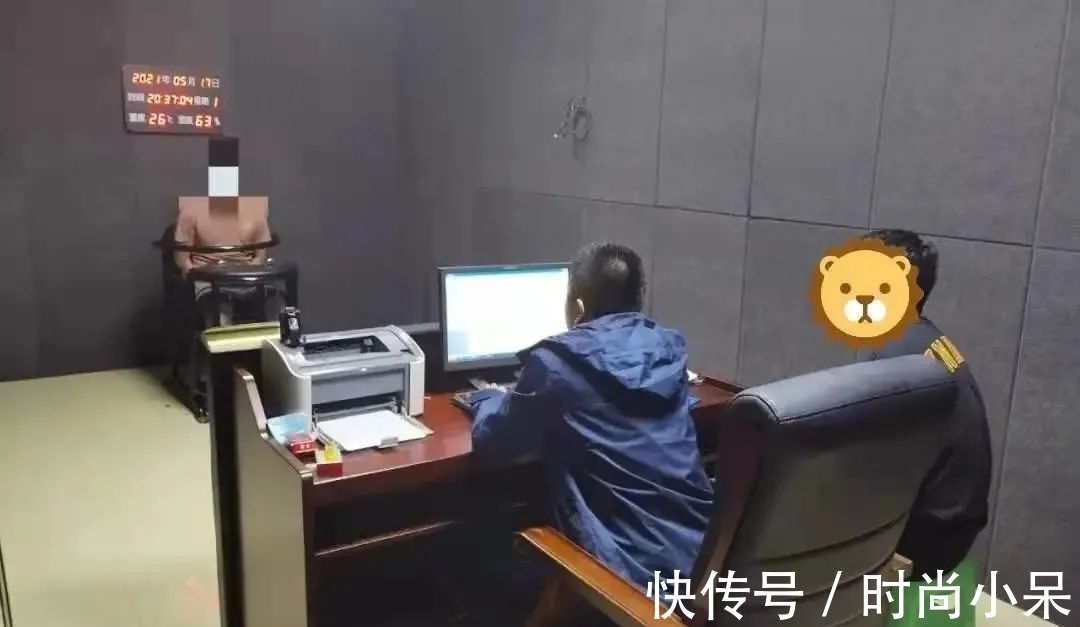 个人信息保护法|利用“黑客”技术窃取公民个人信息，抓了！
