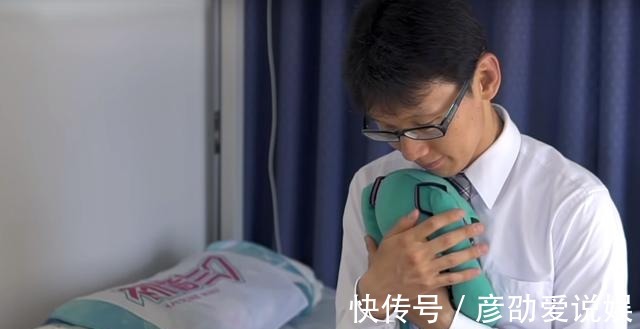 二次元|当初那个跟初音结婚的日本男人,在公司受尽白眼,如今生活怎么样