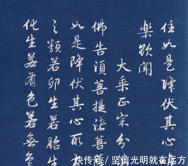 意趣|雍正皇帝的字放达意趣自然！雍正皇帝的字放达意趣自然！