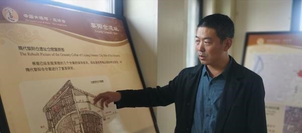 行走|行走大运河丨防虫防霉,古人存粮有这些“黑科技”