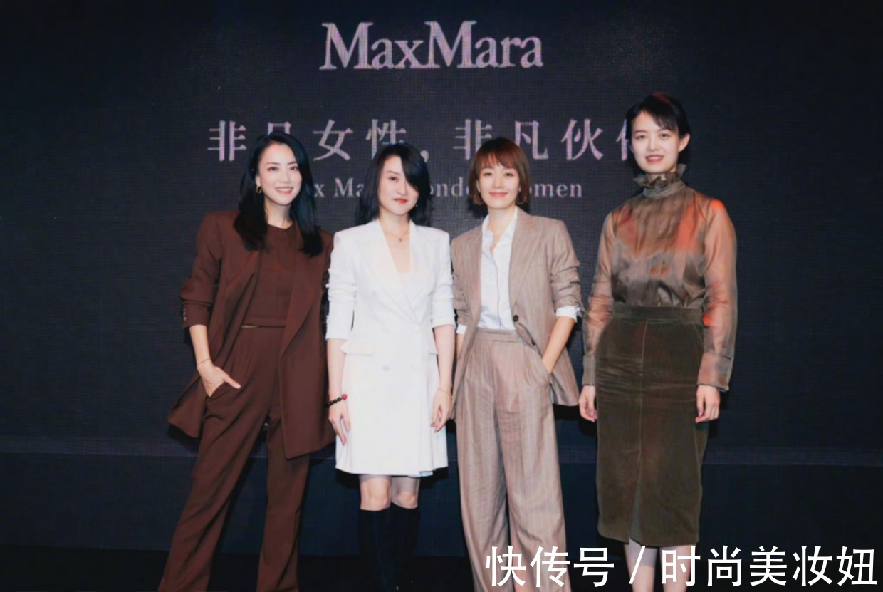 大长腿|霍汶希气质全开了,一身同色系搭配高级霸气,气场不输马伊琍