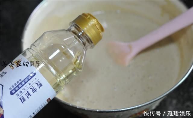 不做馒头,不蒸发糕,面粉加点它,做成Q弹马拉糕,比买的好吃